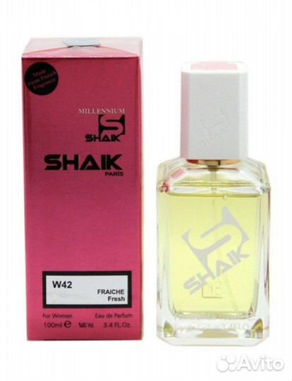 Туалетная вода турция мужская и женская