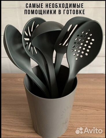 Кухонные аксессуары