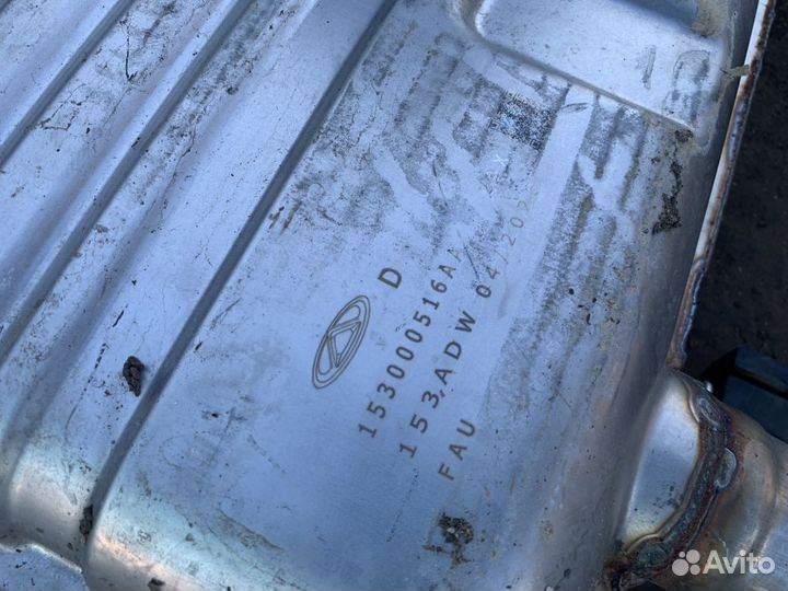 Задняя часть глушителя Exeed RX (T22)