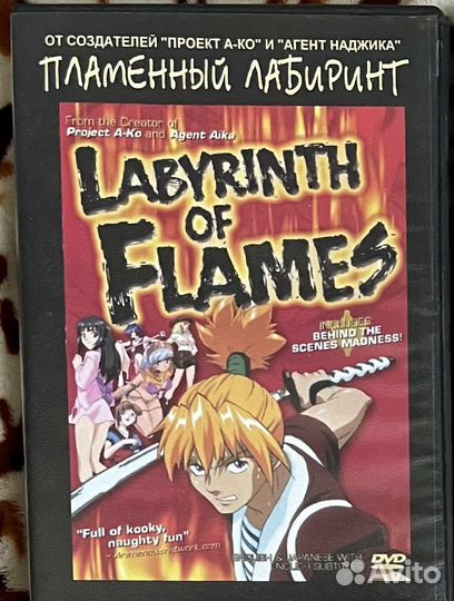 Аниме на dvd дисках