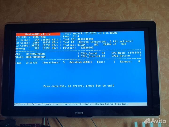 32gb 2666 MHz rdimm HPE 840758-191