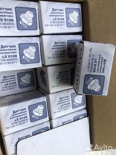 Датчик включения вентилятора ваз 2108-099: 