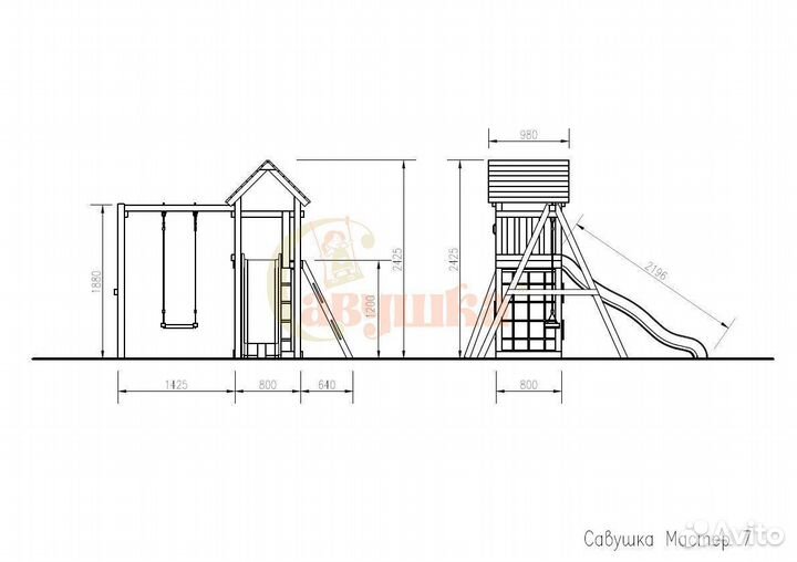 Детская игровая площадка Савушка Мастер 7(махагон