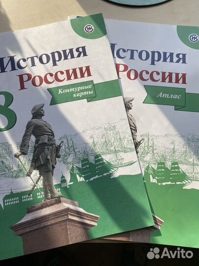 Школьная литература