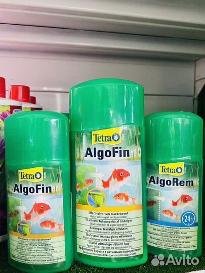 Средства для пруда от водорослей