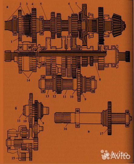 Т-16