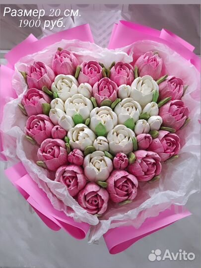 Букет из зефира в форме сердца