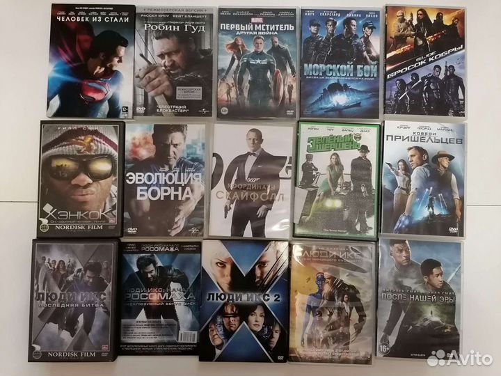 Диски DVD экшн, фантастика