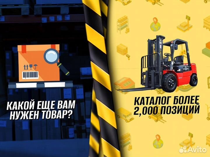 Тележка двухколесная для производства + доставка