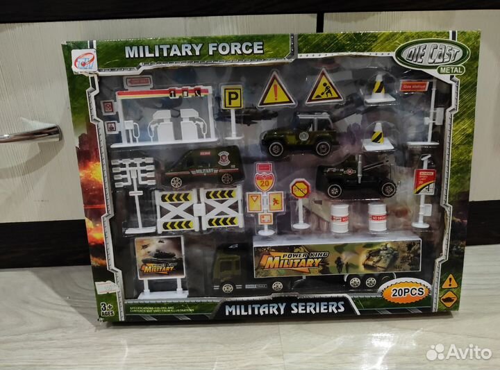 Игровой набор военная техника