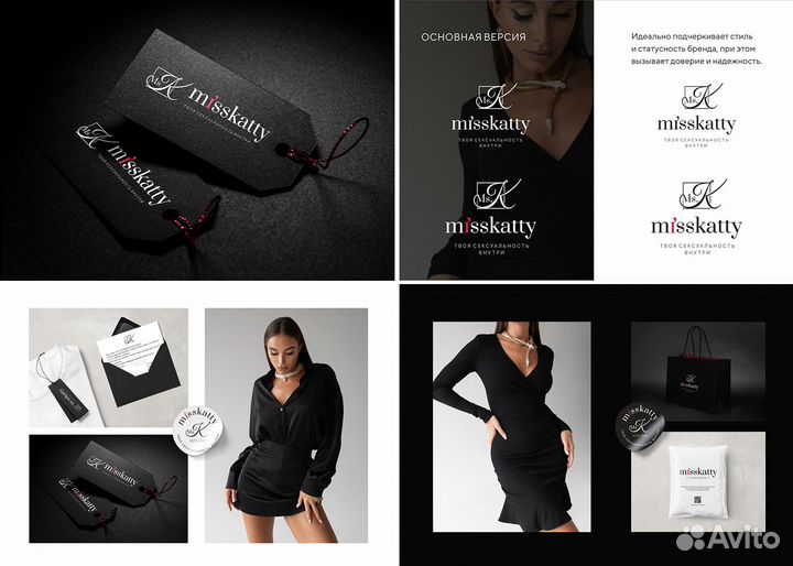 Графический дизайнер Логотип Фирменный стиль