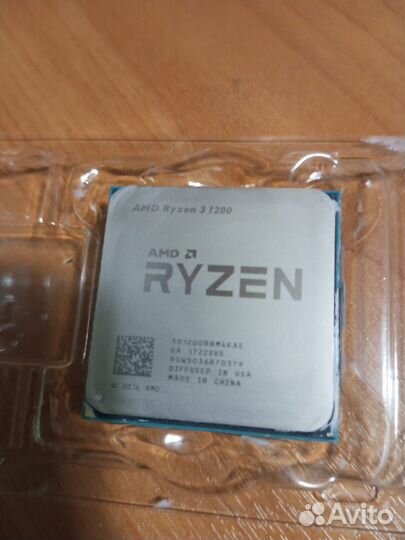 Проц ryzen 1200