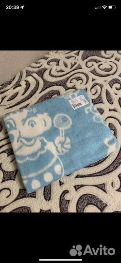 Нов.байковое одеялко 120*100см+ пледик в идеал