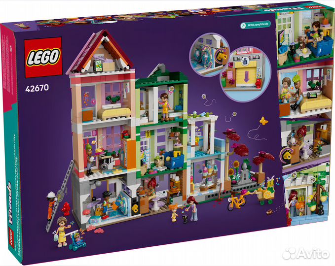 Конструктор lego Friends 42670 Апартаменты и мага