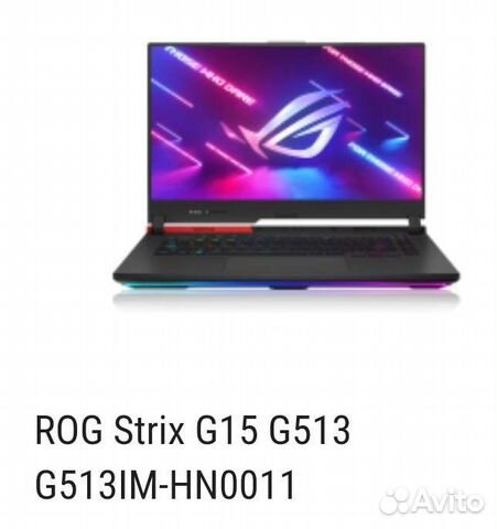 Asus rog strix g15