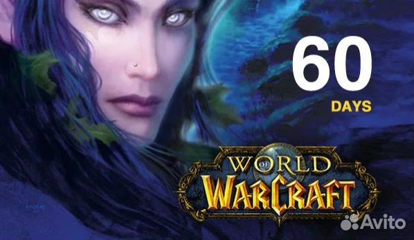 World of Warcraft Тайм карта 60 EU-RU подписка