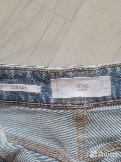 Джинсы Mango женские широкие