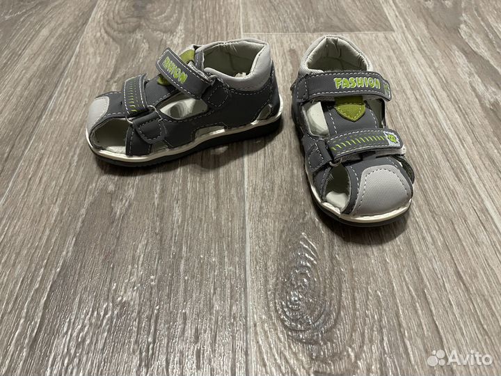 Детские вещи