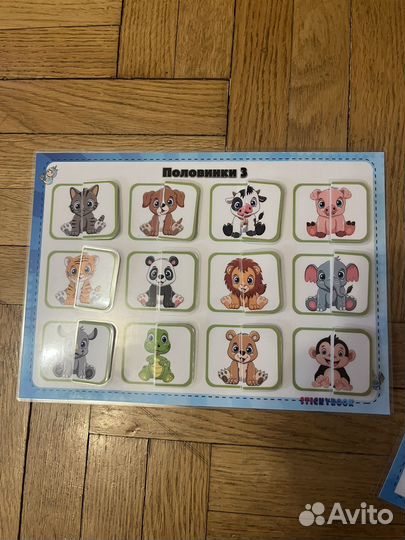 Развивающие игрушки