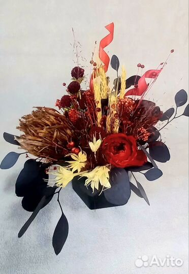 Композиция 