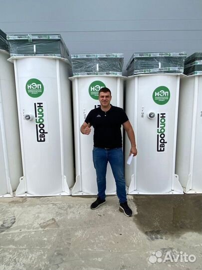 Самый надежный био септик Рассрочка до 12 месяцев SEP-5976