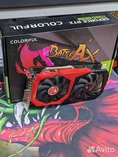 Видеокарта Colorful RTX 2060 Super