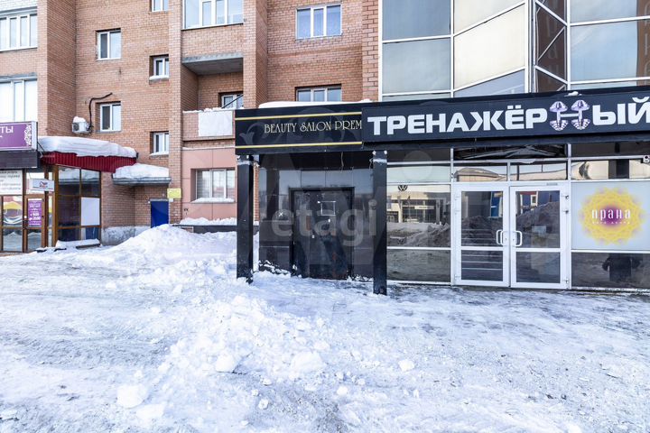 Продам помещение свободного назначения, 261.7 м²