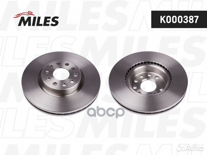 Диск тормозной передний D312мм. audi A3/VW golf