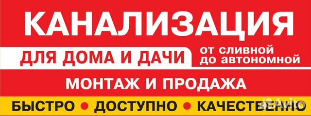 требуются сторожа. медкомиссии сургут. работа номер телефона. чоп штурм челябинск. объявление сторож.
