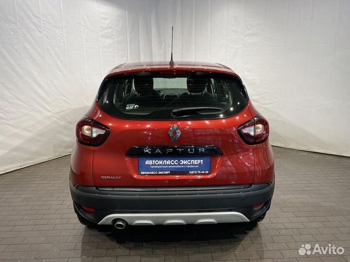 Renault Kaptur 1.6 CVT, 2019, 18 975 км