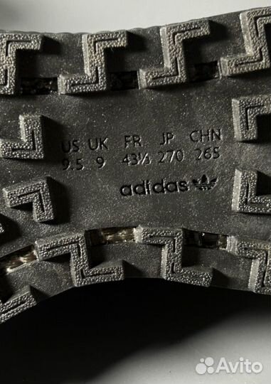 Кроссовки Adidas Retropy E5 Люкс