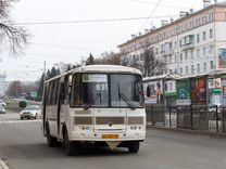 Помощник учета пассажиров в автобусе