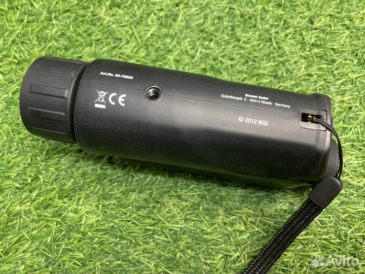 Bresser National Geographic 3x25