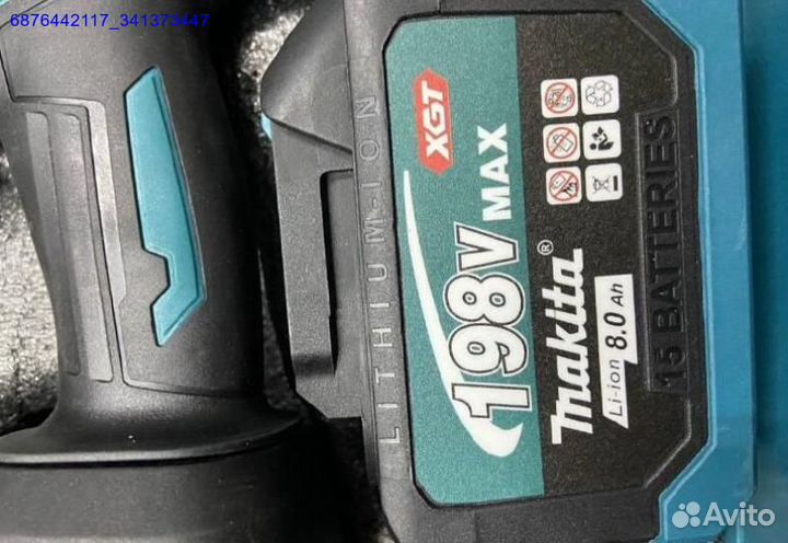 Гайковерт Makita 2000N (Арт.93931)