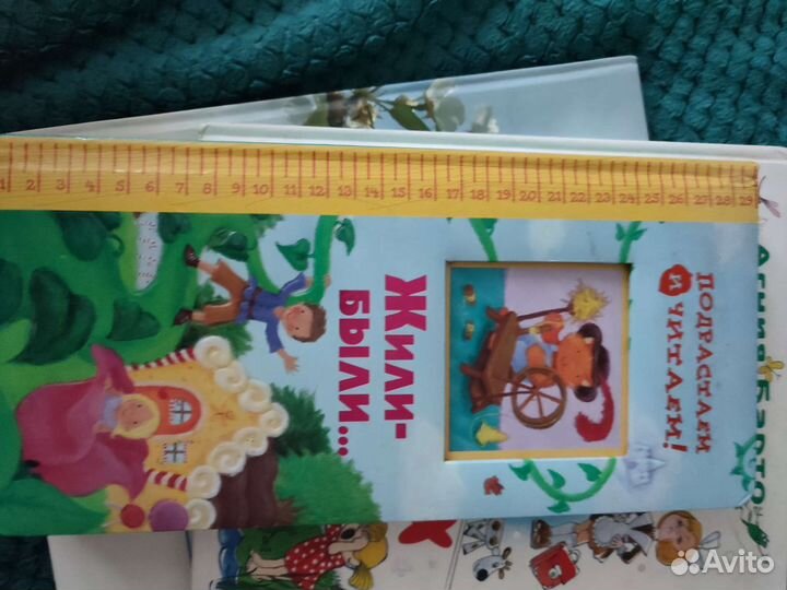 Агния Барто стихи детям