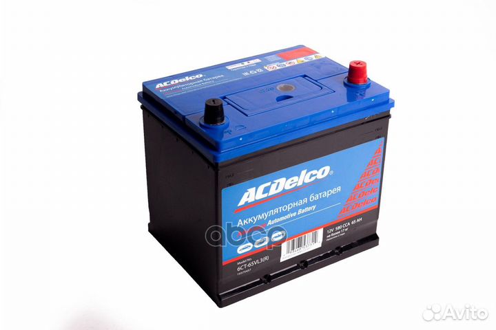 Аккумуляторная батарея 19375457 ACDelco