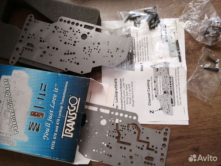 31TH ремкомплект гидроблока