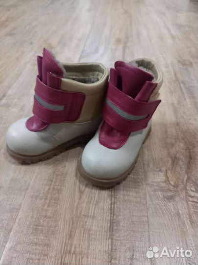 Б/у ботинки детские для девочки зимние