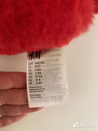 Наушники меховые детские