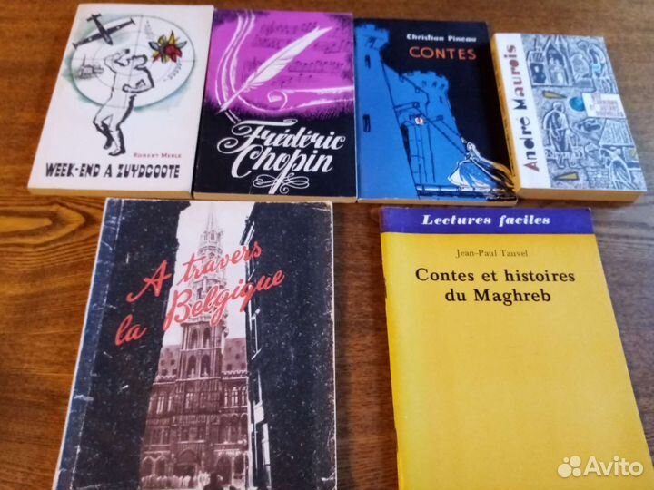 Словари и учебники иностранных языков