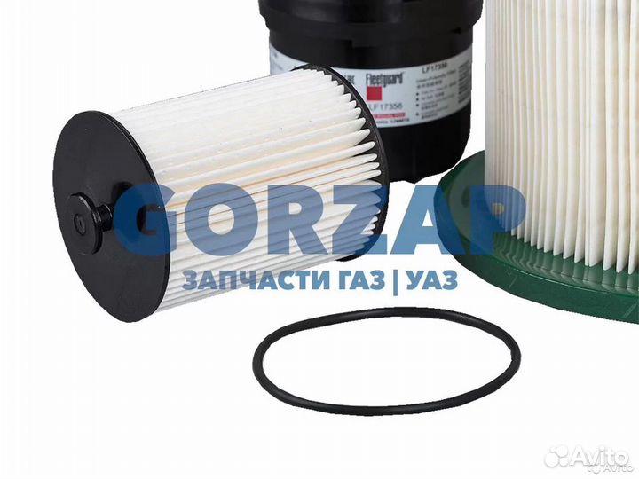 Комплект фильтров Cummins 2.8 Газель 120 л.с. ориг