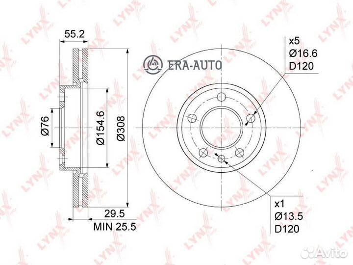 Lynxauto BN1204 Диск тормозной перед