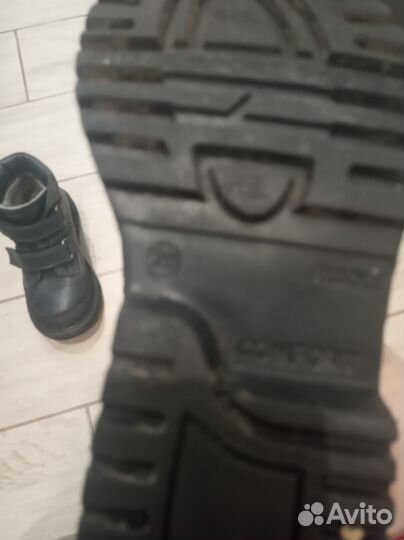 Ботинки зимние для мальчика