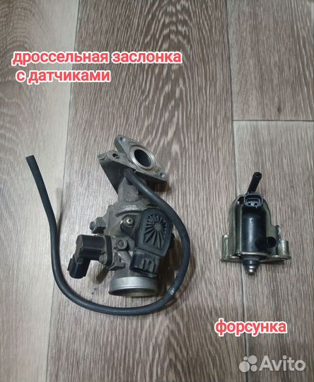Детали Suzuki address v125s