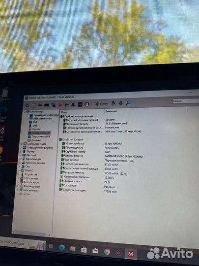 Игровой Acer/i5-3230M/4GB/GT 730 2GB/HDD