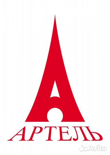 Руководитель архитектурно-строительного отдела