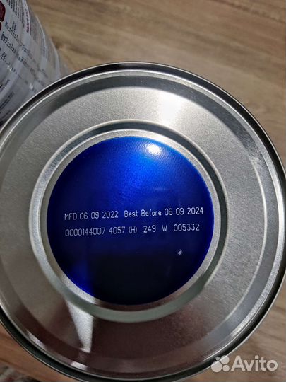 Смесь детская кабрита 2. kabrita 2