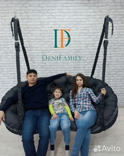 Садовые качели