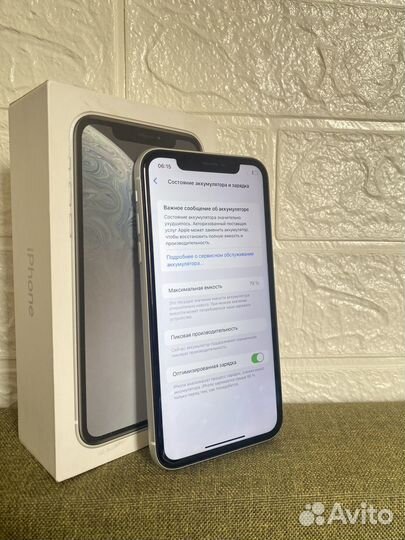 iPhone Xr, 64 ГБ