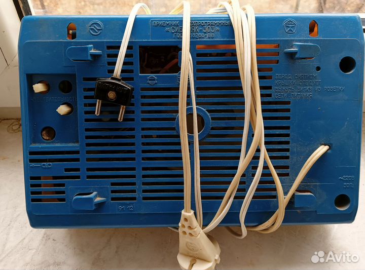 Радиоприемник Сириус 202 ; сибиряк 303